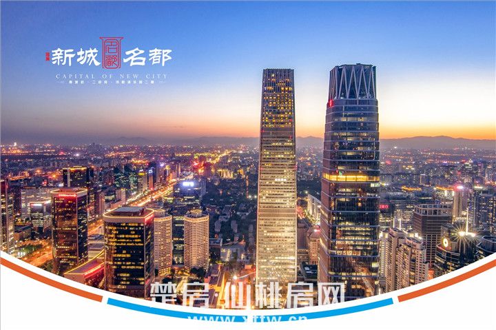 2020060915164639708cgzpiq.jpg 1_WPS图片.jpg