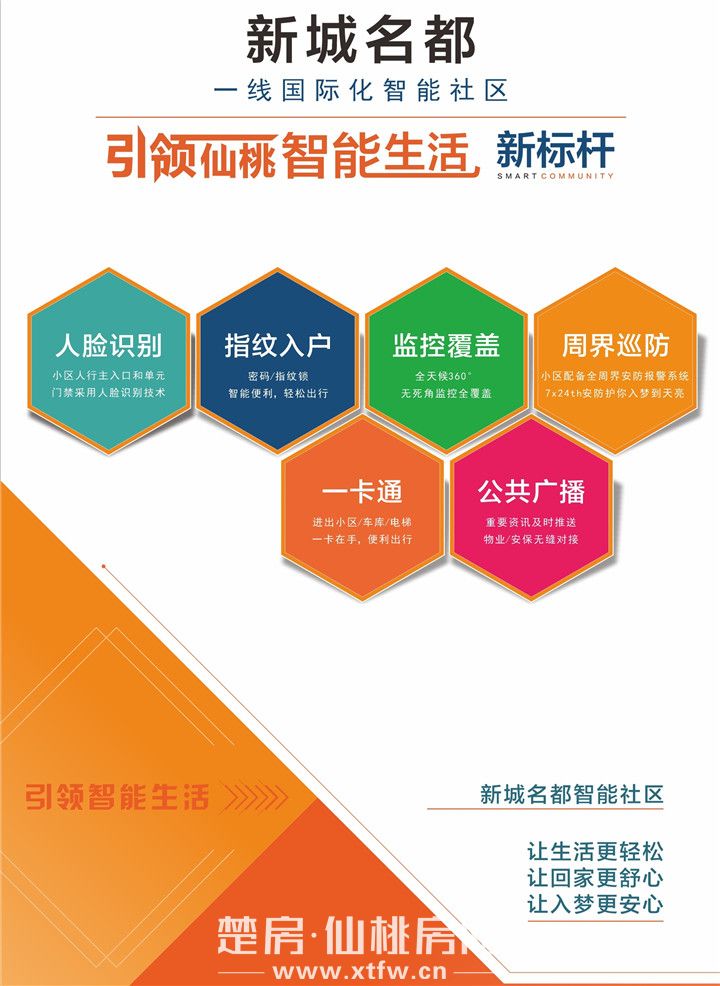 2020060915545714408rbso7c.jpg 1.jpg