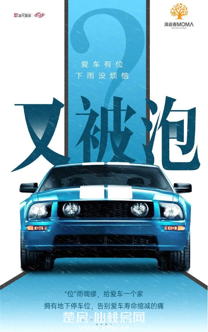 2020061010121130238a8kufd.jpg 1.jpg