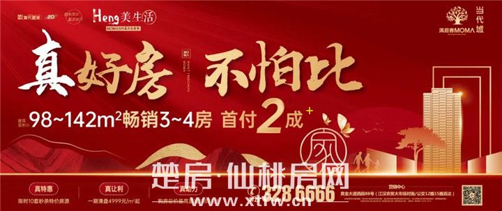 2020061010121982893cmrimv.jpg 3.jpg