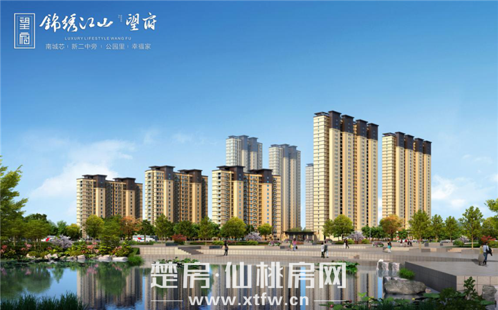 高达7305 元/㎡！仙桃主城区23家热门楼盘真实成交价大曝光，看看你买贵了没？