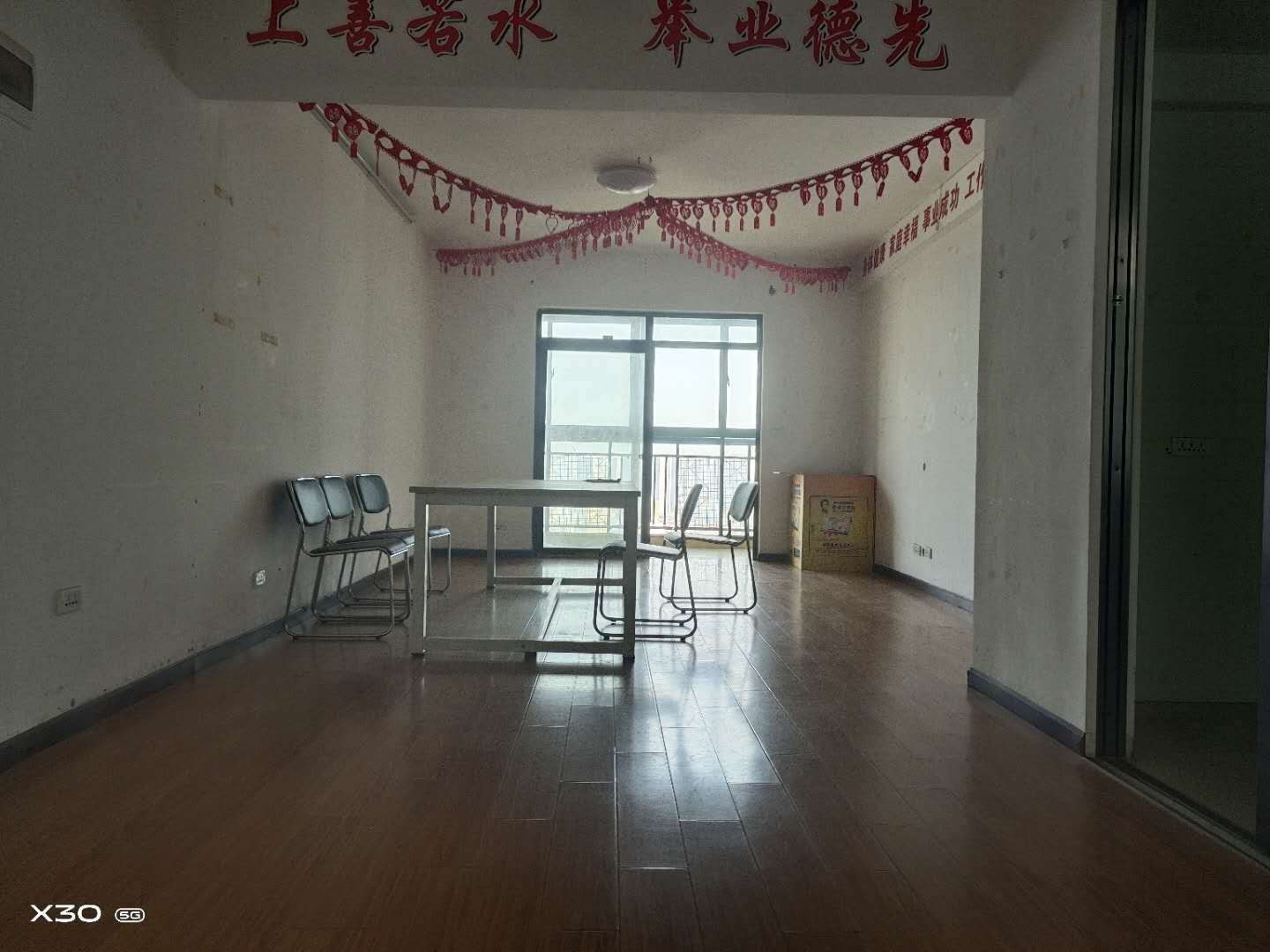 仙桃-天下时代广场- 高端写字楼出租