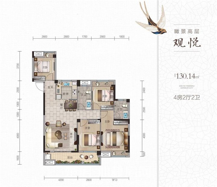 2020061111281486303apf8ho.jpg GB03_WPS图片.jpg