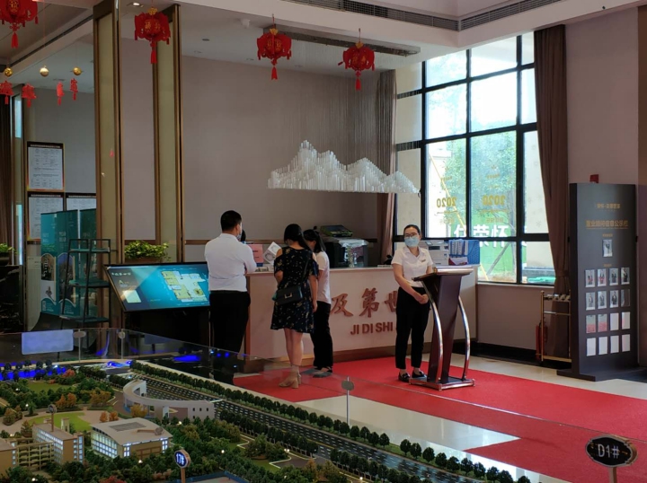 荣怀·及第世家 | 不负厚望 倾情加推