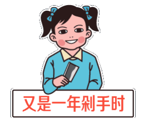 2020061322173391935t3njt2.png /lpfile/2020/06/13/2020061322173391935t3njt2.png