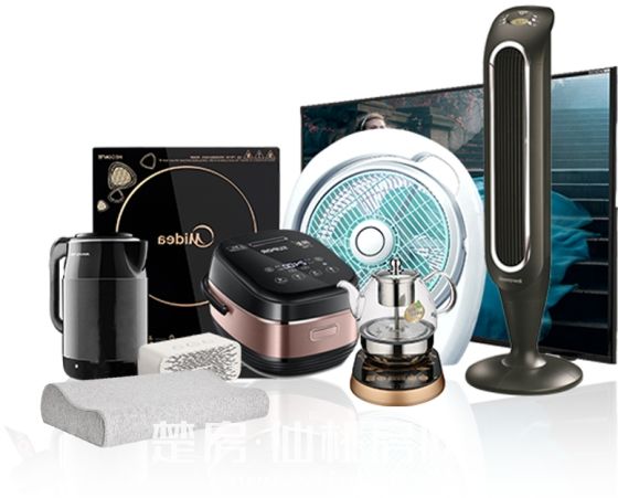 2020061322212095536ch7d13.jpg 4.jpg