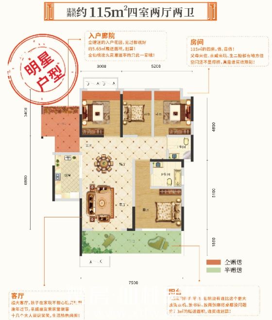 2020061322242739519ymrg7a.jpg 9.jpg