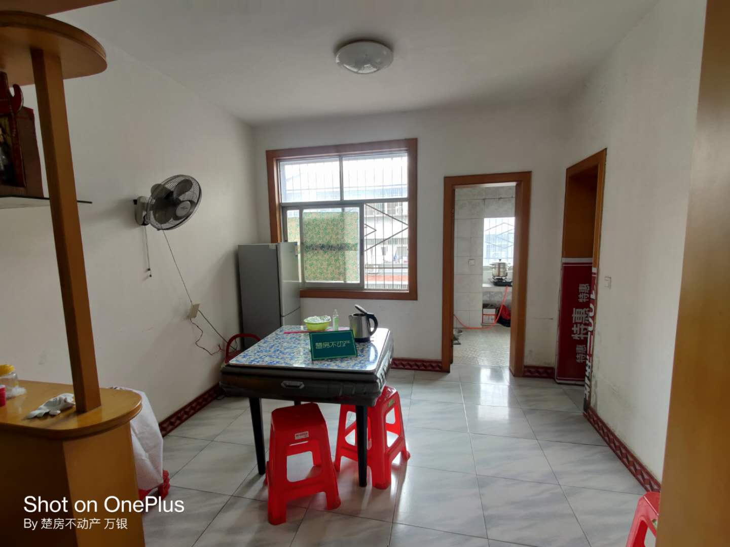 纽芬兰华宝小区房屋敞亮每间房通风阳台大楼层好可随看房