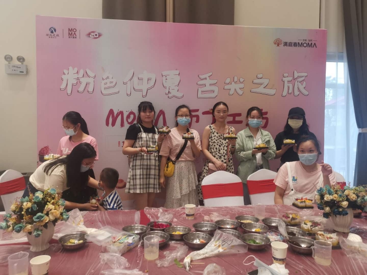 甜蜜Q意 布丁来袭 交投·满庭春布丁DIY圆满落幕