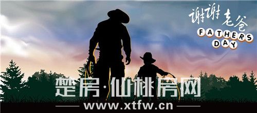 2020061514585375875x6lp3m.jpg 2.jpg