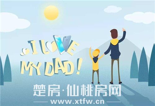 2020061515004955399faw5yl.jpg 3.jpg