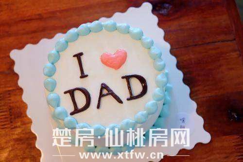 2020061515025437032tmgfkn.jpg 4.jpg