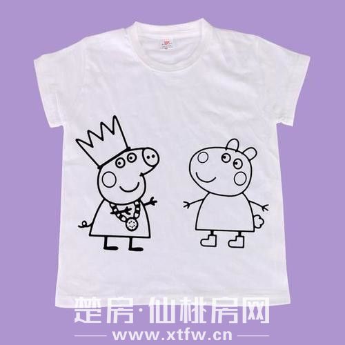 2020061515031237552lkpij7.jpg 5.jpg