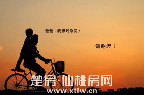 2020061515052991208yv9pey.jpg timg.jpg