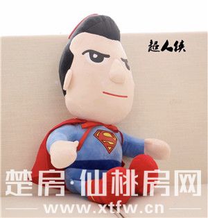 2020061516090422003p6iein.jpg 微信图片_20200615160750.jpg