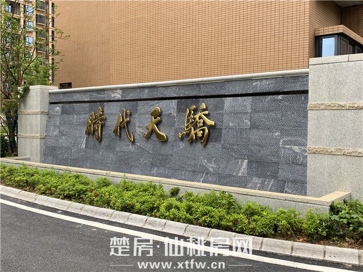 2020061517082780871bxcdav.jpg 微信图片_20200615162624.jpg