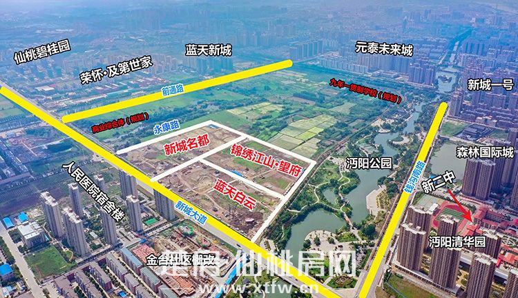 20200617103811294622oeuz7.jpg 南城俯瞰图2-1-1.jpg