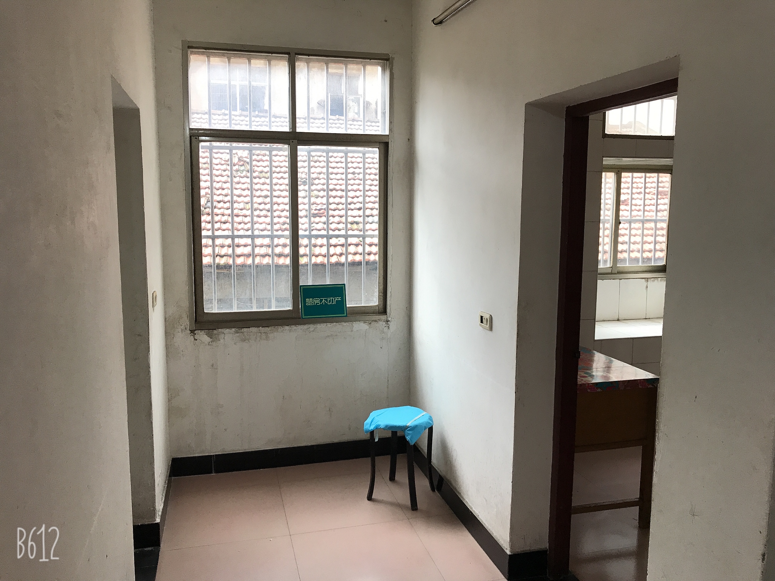 仙桃中学富迪三友附近私房出售两干五层位置霞几好好出租