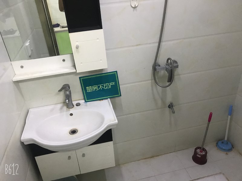 富迪三友学府公寓一室一厅精装好房