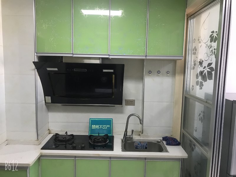 富迪三友学府公寓一室一厅精装好房