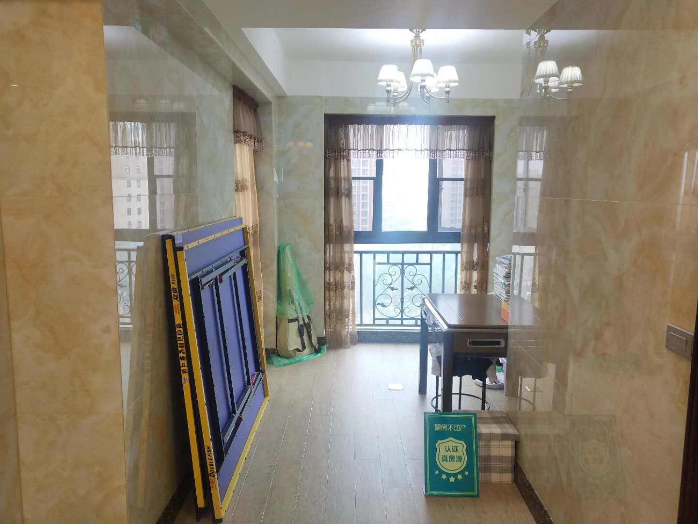 绿地华庭小高层拎包入住诚意出售