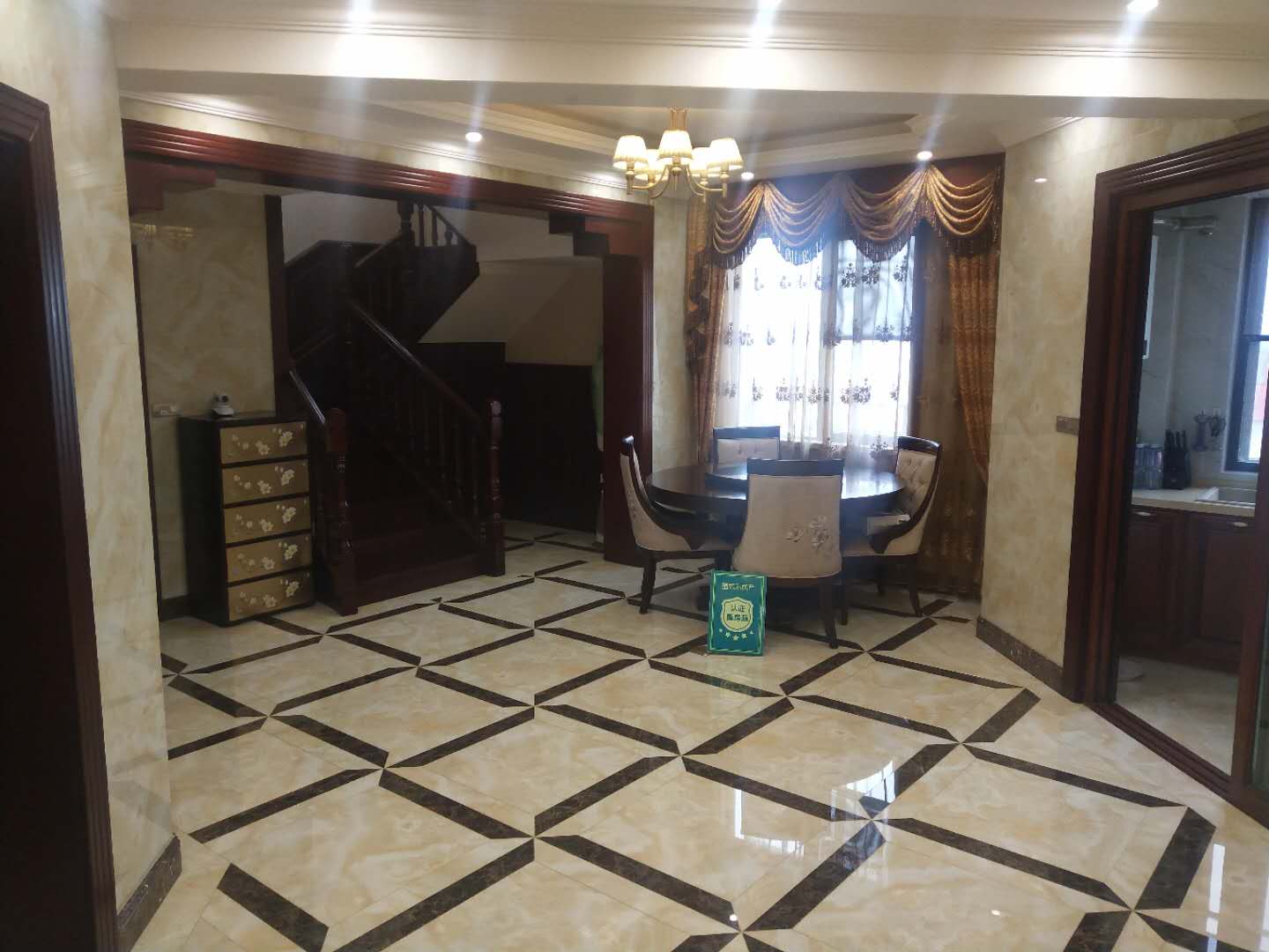 绿地华庭小高层拎包入住诚意出售