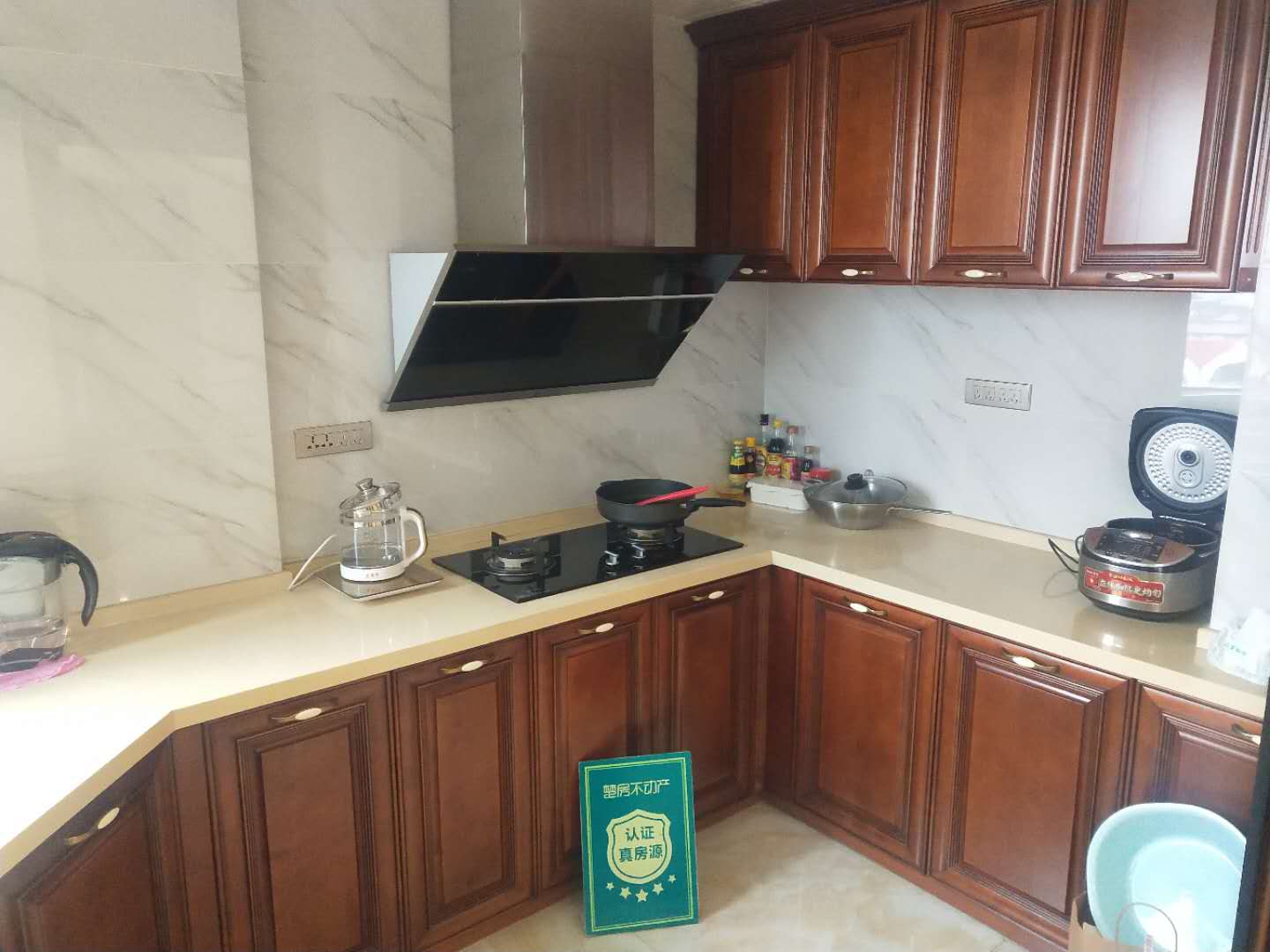 绿地华庭小高层拎包入住诚意出售