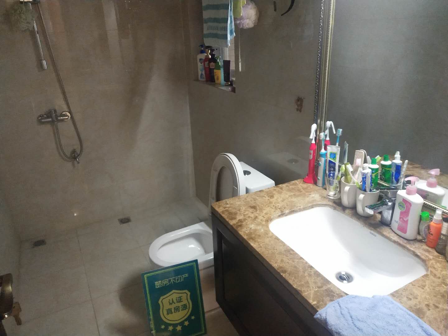 绿地华庭小高层拎包入住诚意出售