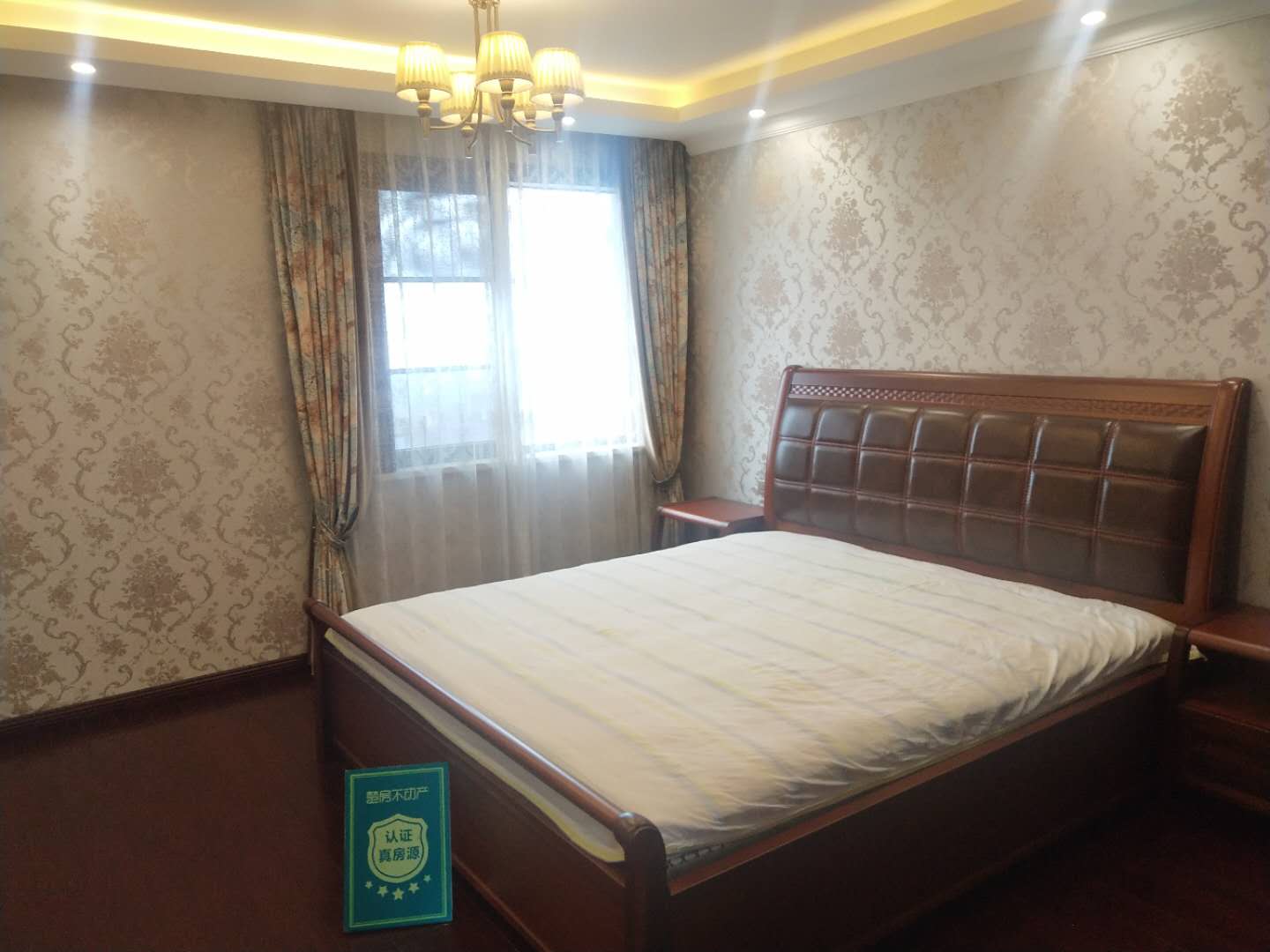 绿地华庭小高层拎包入住诚意出售