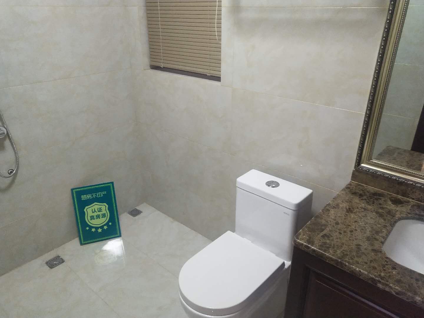 绿地华庭小高层拎包入住诚意出售