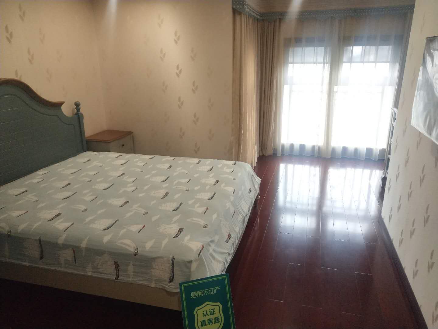 绿地华庭小高层拎包入住诚意出售