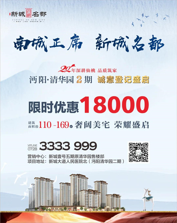 2020062118541113615ko8jjm.jpg /lpfile/2020/06/21/2020062118541113615ko8jjm.jpg