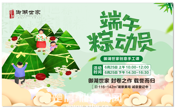 20200622173336674314abqgw.png 微信图片_20200622173028.png