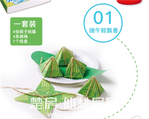 2020062217413762141coypbu.png 1.png