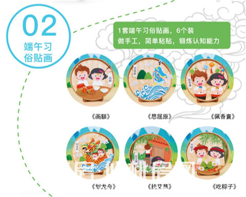 2020062217414419519fu6wpy.png 2.png