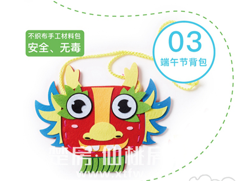 2020062217415084645wowtyu.png 3.png