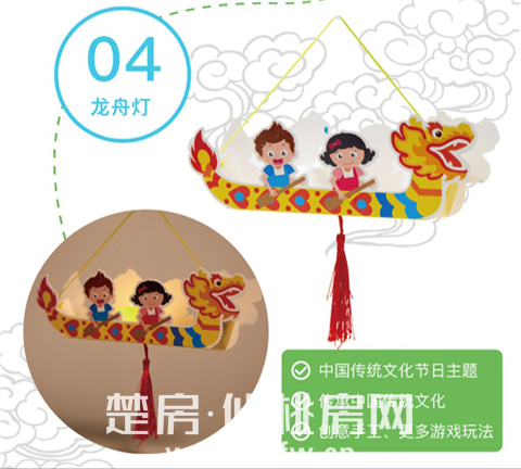 2020062217415488360teimnz.png 4.png