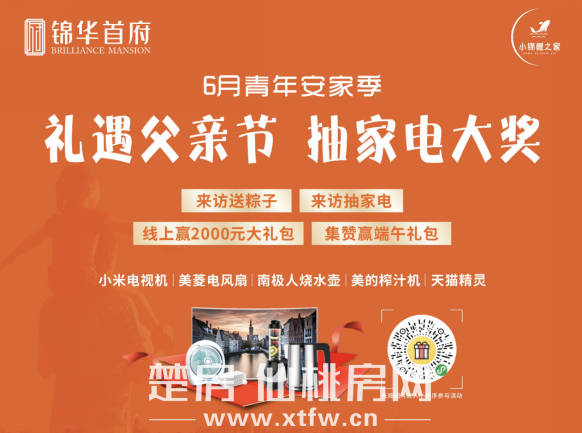 2020062310155876143wle7l4.png 图片 18.png