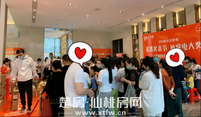 20200623101629551981oz2kl.png 图片 16.png