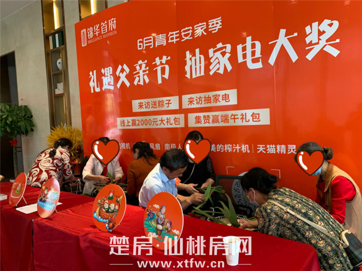 2020062310165710314bourgk.png 图片 2.png