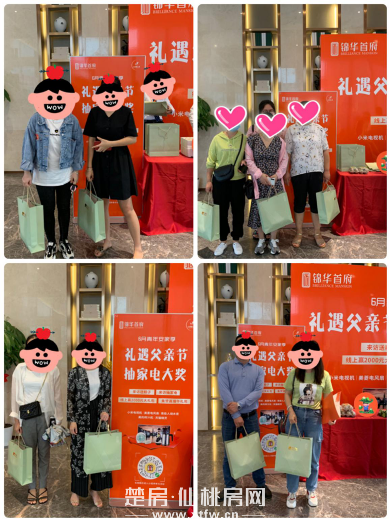 20200623101721116985tpy7b.png 图片 4.png