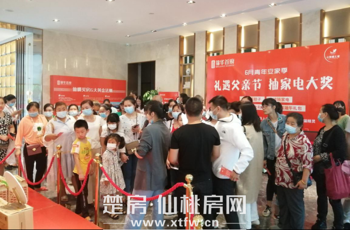 20200623101741666973dnpgc.png 图片 6.png