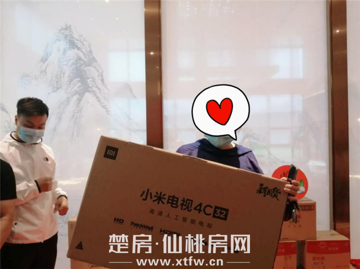 2020062310175771940smiq3z.png 图片 15.png