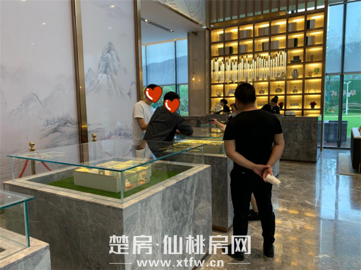 2020062310183790191s8kdht.png 图片 9.png