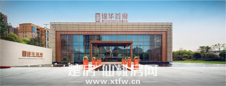 2020062310203435744fuzpga.png 图片 27.png