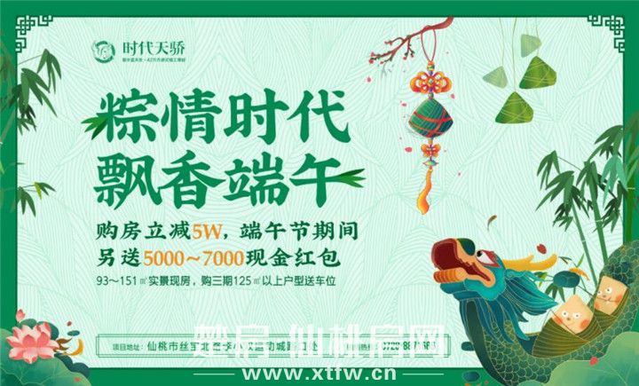 2020062310415559536xezkgk.jpg QQ截图20200623104020.jpg