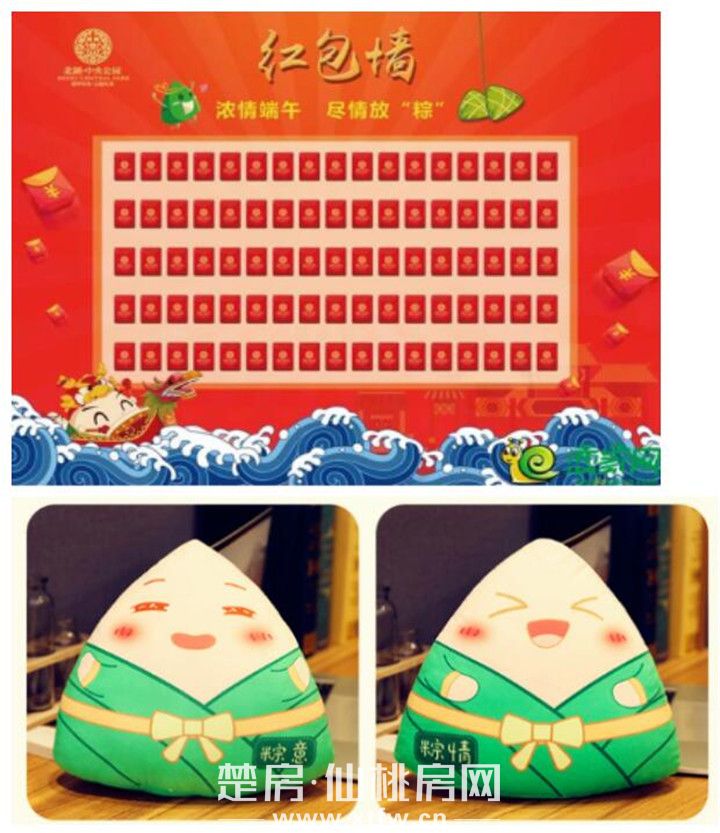 2020062310421232922qo5qmk.jpg 3.jpg