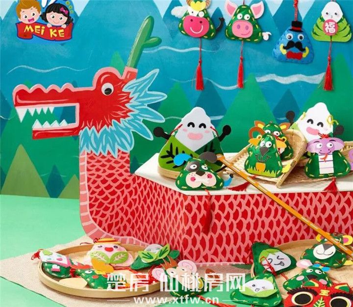 2020062310422133889qwarxx.jpg 4.jpg