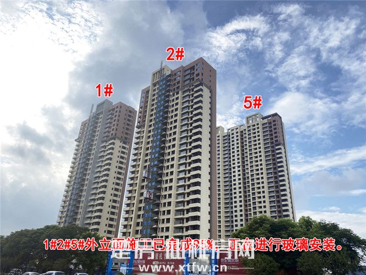 和煦六月 家期已至 | 世纪阳光城6月工程进度播报