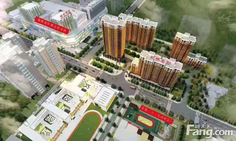 优质教育 学区现房 剑桥名邸 实验二小正对面 首付12万 政府合作项目 旁边再建新商业综合体 配套齐全 房源不多 下手要快